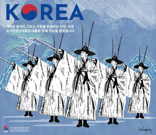팝업 이미지